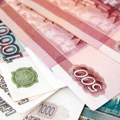 оплата наличными